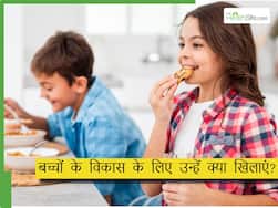 टीनएज में कमजोरी से बचने के लिए क्या खाएं? बच्चों को खिलाएं ये 5 फूड्स, बच्चे की ग्रोथ भी होगी बूस्ट