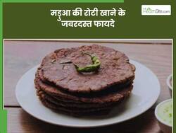 रोजाना खाएं मड़ुआ की रोटी, डायबिटीज से लेकर इन 5 बीमारियों की करता है छुट्टी