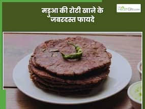 रोजाना खाएं मड़ुआ की रोटी, डायबिटीज से लेकर इन 5 बीमारियों की करता है छुट्टी