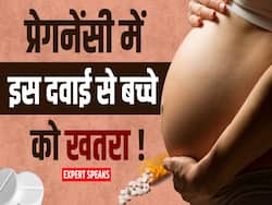 प्रेगनेंसी में पैरासिटामोल खाने से बच्चों में ऑटिज्म का खतरा?
