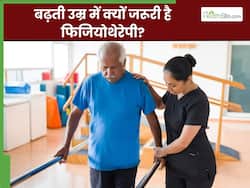 हेल्दी एजिंग में कैसे फायदेमंद है फिजियोथेरेपी? जानिए 50+ बुजुर्गों के लिए जरूरी एक्सरसाइज