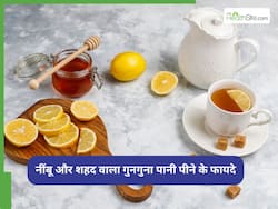 15 दिन नींबू और शहद वाला गुनगुना पानी पीने से क्या होता है?