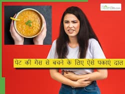 दाल खाते ही पेट में होती है भयंकर गैस तो दाल पकाने से पहले करें बस ये 1 काम, डाइजेशन रहेगा बिल्कुल ठीक