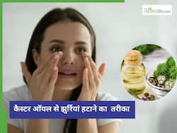 झुर्रियों को कम कर सकता है कैस्टर ऑयल, जाने लगाने का सही तरीका जिससे जांव दिखेगी त्वचा