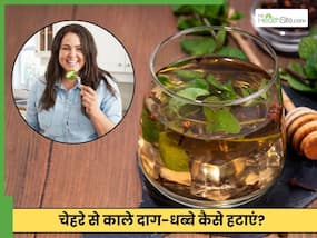 2 हफ्ते तक लौंग का पानी पीने से क्या होगा? जानें फायदे जो ठीक करेंगे स्वास्थ्य