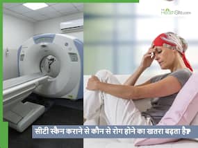 क्या सीटी स्कैन कराने से शरीर के कौन से अंग डैमेज हो सकते हैं और किन बातों का रखें ध्यान