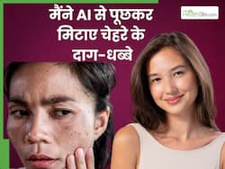 AI की मदद से मिट गए मेरे चेहरे के दाग-धब्बे, क्या वाकई असरदार है ये नुस्खा
