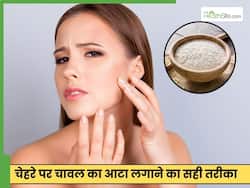ड्राई और सेंसिटिव स्किन पर चावल का आटा कैसे लगाएं? जानें इस्तेमाल करने का बेहतरीन तरीका
