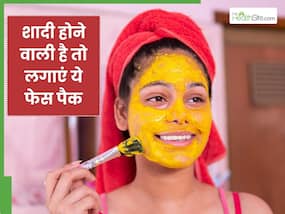 शादी होने वाली है तो अभी से चेहरे पर लगाएं ये 5 फेस पैक, बिना फेशियल मिलेगी ग्लोइंग स्किन