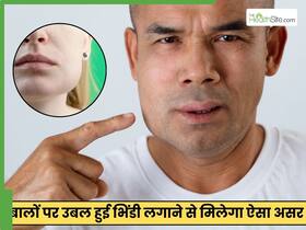 चेहरे पर सूजन आने के क्या कारण हैं? हो सकता है इन 5 समस्याओं को बुलावा