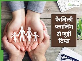 प्रेगनेंसी प्लान कर रहे हैं? 6 महीने पहले से शुरू कर दें इन कामों को करना