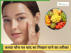 चेहरे पर कौन से फल नहीं लगाने चाहिए? इन 5 फलों से रहें कोसों दूर