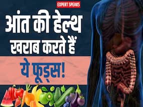 गट हेल्थ को सुधारने के लिए अपनी आदतों में करें ये बदलाव