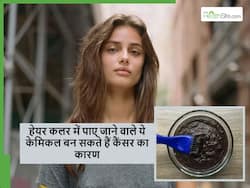 कैंसर का कारण बन सकते हैं हेयर कलर में पाए जाने वाले ये 5 केमिकल, कहीं आप तो नहीं करते अपने बालों को कलर