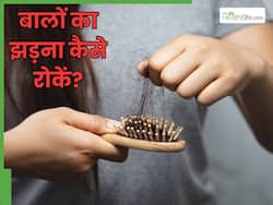 हद से ज्यादा बाल क्यों झड़ते हैं? एक नुस्खा देगा इस समस्या से निजात