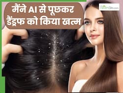 मेरा नाम खुशी है और मैंने AI की मदद से डैंड्रफ से पाया छुटकारा, आप भी कर सकते हैं ट्राई