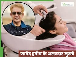 बालों का झड़ना दूर करेगा जावेद हबीब का बताया नुस्खा, सीखा दिया बाल धोने का सही तरीका