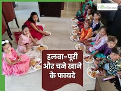 अष्टमी-नवमी में कन्याओं को खिलाया जाता है हलवा-पूरी और चना, जानें क्या हैं इसे खाने के फायदे