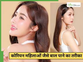 बाल बढ़ाने के लिए कोरियन हेयर पैक कैसे बनाएं? जानें 1 आसान और असरदार तरीका
