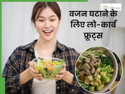 3 कीटो-फ्रेंडली फूड्स हैं सेहत के लिए जरूरी, शरीर के लिए हैं बहुत फायदेमंद