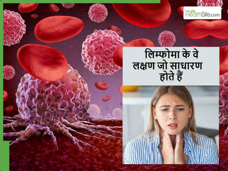 thehealthsite.com top news