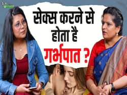प्रेगनेंसी में ब्लीडिंग नहीं है नॉर्मल! गर्भपात होने से पहले शरीर देता है ऐसे संकेत