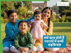 नवरात्रि में जन्मी लड़कियां क्यों होती हैं खास, ये 5 अलौकिक गुण उन्हें बनाते हैं सबसे अलग