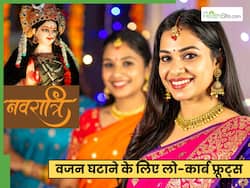 नवरात्रि के नौ दिनों तक चेहरे पर रहेगा निखार, ये 3 घरेलू नुस्खे दिखाएंगे अपना कमाल
