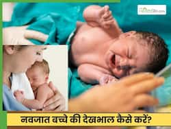 बारिश के मौसम में नवजात शिशु को इंफेक्शन, दस्त और वायरल बीमारियों से बचाने के तरीके