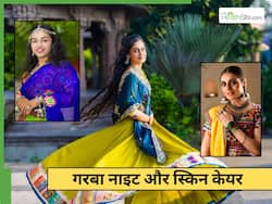 गरबा नाइट में सिर्फ चमकेगा आपका चेहरा, 3 टिप्स को फॉलो कर मिलेगा ग्लोइंग फेस