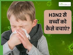 H3N2 के बढ़ते मामलों के बीच इस तरह रखें बच्चों का ख्याल, संक्रमण से होगा बचाव