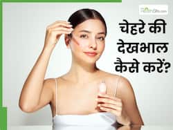 चेहरे की देखभाल कैसे करें? जानें 5 स्टेप के साथ