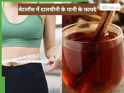 वजन घटाने के लिए दालचीनी का पानी कैसे पिएं? डाइटिशियन से जानें सही तरीका