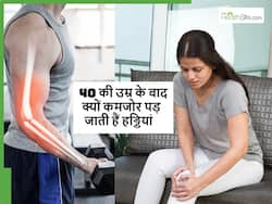 इस उम्र के बाद धीरे-धीरे डैमेज होने लगती हैं हड्डियां, ये गलतियां करोगे तो फ्रैक्चर से नहीं बच पाओगे