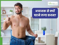 28 साल के लड़के ने 2 महीने में घटाया 7 किलो वजन, फिर भी अचानक आईसीयू में होना पड़ा भर्ती