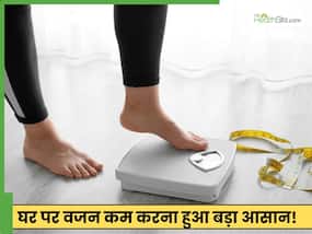1-2 हफ्ते में वजन घटाना हो सकता है डेंजरस, रुजुता दिवेकर ने बताया घर के खाने से वेट लॉस करने का तरीका