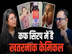 खांसी होने पर भी बच्चों को ना दें कफ सिरप!