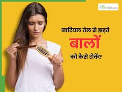 गंजे होते बालों में नारियल तेल में मिलाकर लगा लें ये 4 चीजें, 15 दिन में दिखने लगेगा असर