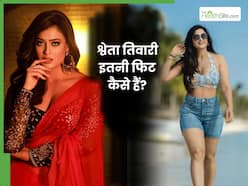 44 की उम्र में भी 20 की दिखती हैं श्वेता तिवारी, जानिए क्या है उनकी टोन्ड बॉडी का राज