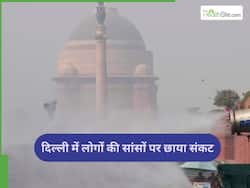 प्रदूषण के कारण दिल्लीवालों की सांसों पर आया संकट, ऑफिस जाने वाले इन 3 टिप्स से करें Air Pollution से बचाव