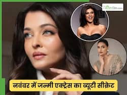 ऐश्वर्या राय बच्चन से लेकर अथिया शेट्टी तक, जानें बॉलीवुड की ये हसीनाओं के खूबसूरती बढ़ाने के घरेलू नुस्खे