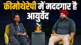 'आप अकेले नहीं हैं...' डॉक्टर बता रहे हैं कैसे दें ब्रेस्ट कैंसर के मरीजों का साथ 'आप अकेले नहीं हैं...' डॉक्टर बता रहे हैं कैसे दें ब्रेस्ट कैंसर के मरीजों का साथ