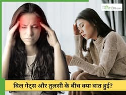 धीरे-धीरे हवा में बढ़ती ठंडक से सिर दर्द क्यों होता है? जानें 5 तरीके जो दूर करेंगे समस्या