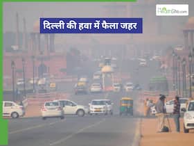 दिल्ली में अभी से दमघोंटू हो रही है हवा, AQI 350 पार दिल्ली में अभी से दमघोंटू हो रही है हवा, AQI 350 पार