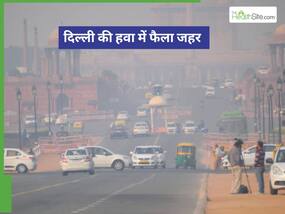 दिल्ली में अभी से दमघोंटू हो रही है हवा, AQI 350 पार