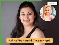 7 नेचुरल फेस मास्क से चमकाएं अपना चेहरा, किचन में ही मौजूद है हर एक सामग्री