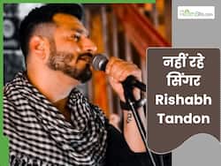 नहीं रहे एक्टर और सिंगर ऋषभ टंडन, हार्ट अटैक से बेहद कम उम्र में निधन