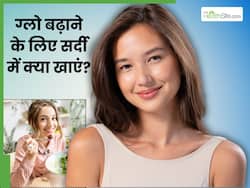 चेहरे का निखार बढ़ाने के लिए सर्दियों में क्या खाएं?
