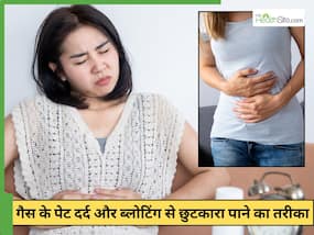 गैस के दर्द और ब्लोटिंग से छुटकारा दिलाएंगे ये 5 तरीके, हर एक है असरदार