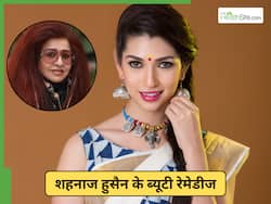 चेहरे पर कमाल का निखार देंगे शहनाज हुसैन के बताएं ये 4 नुस्खे, दिवाली चमकेगा बस आप का ही नूर